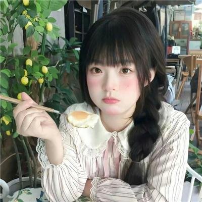 碎星沉入青瓷盞